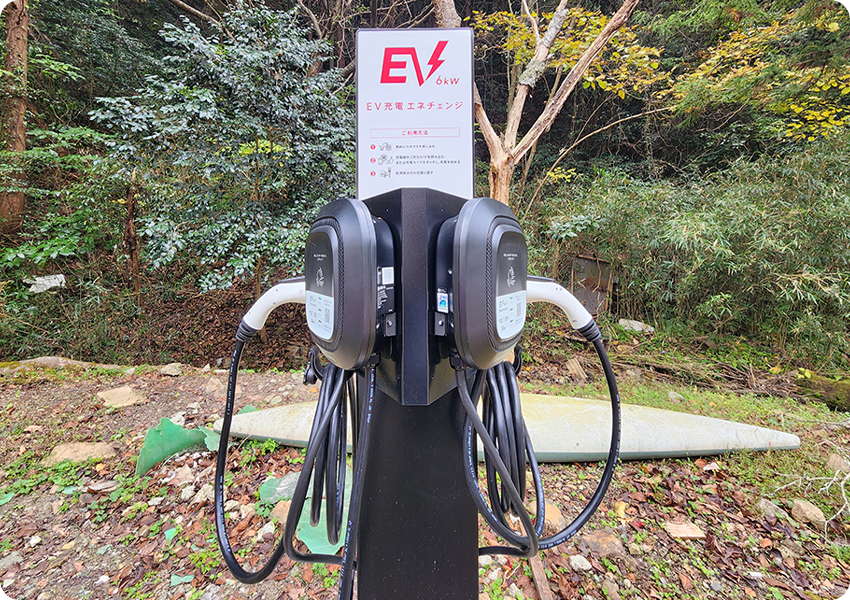EV充電器